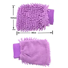 Уход за автомобилем Перчатки Чистка полировка щеток рукавица щетка супер чистая шерсть перчатка для мытья машины Автомобильная Чистящая Щетка для машины мотоциклетная шайба