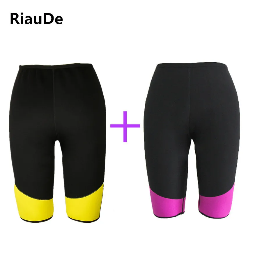 Women Neoprene Body Shapers Vest Shapers Pants Slim Vest Super Stretch Tummy Shaperwear Vest Belly Girdle Waist Cincher Corset