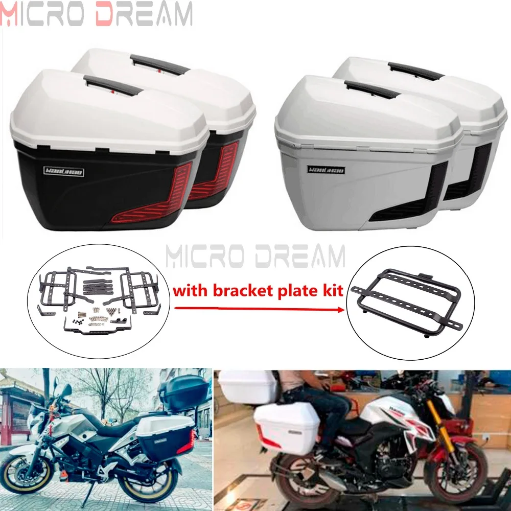 White Motorcycle Saddlebags Hard Bags 23L Pair Luggage Pannier Cargo