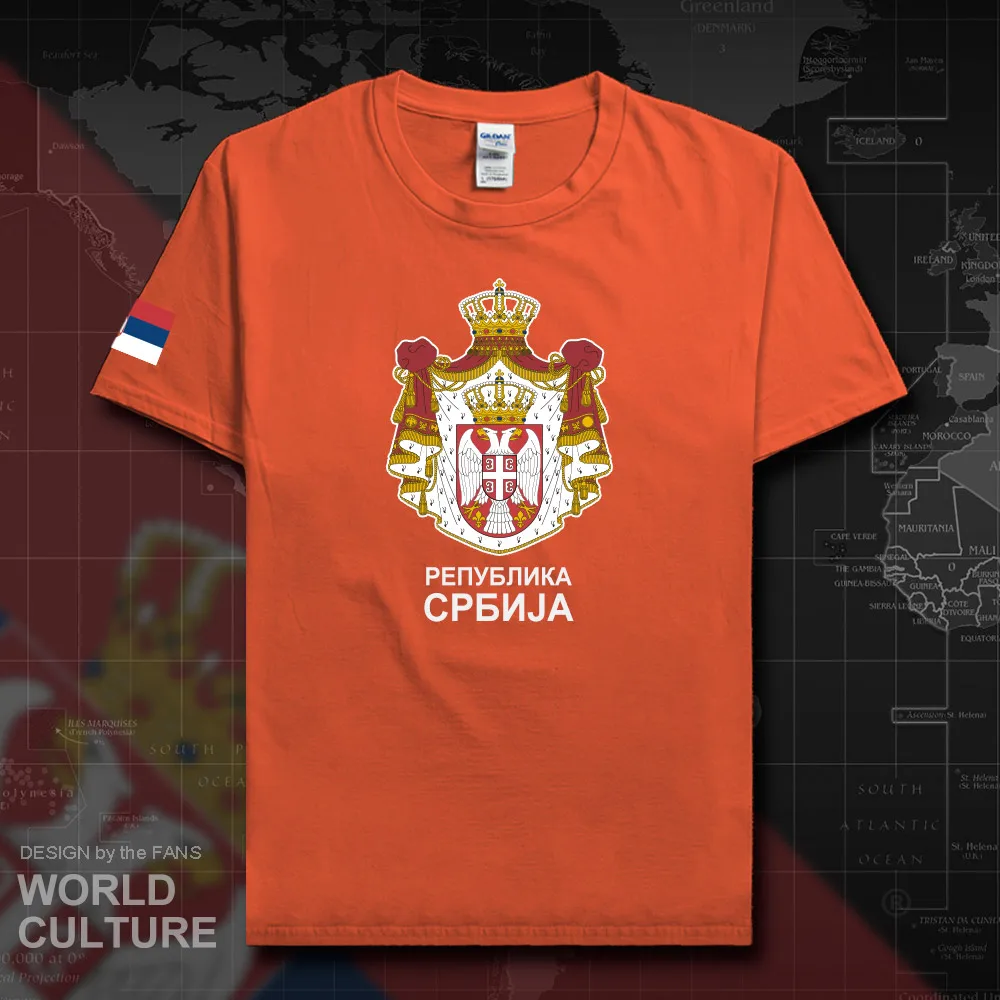 HNat_Serbia20_T01orange