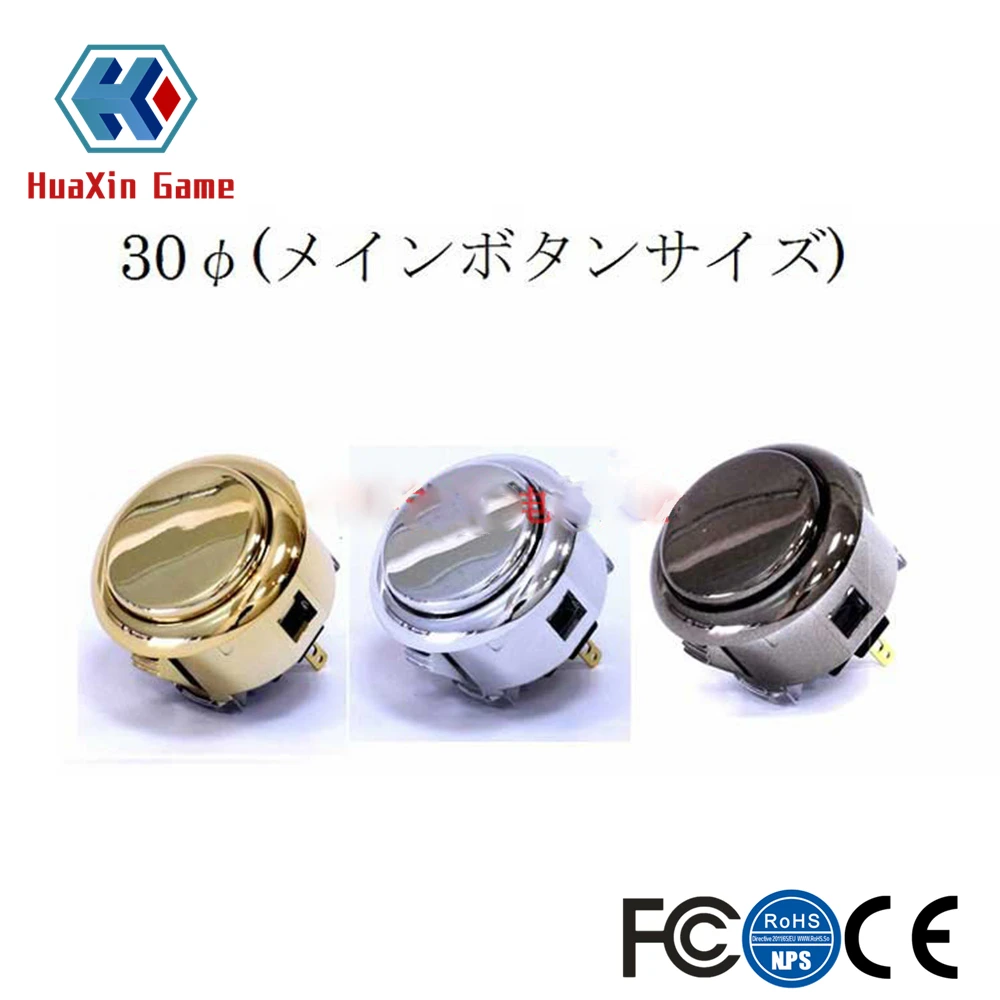 

8PCS/LOT SANWA OBSF-30/24 Gold/Silver/ Obsidian Button For USB MAME Controller, Arcade Joystick Games Console