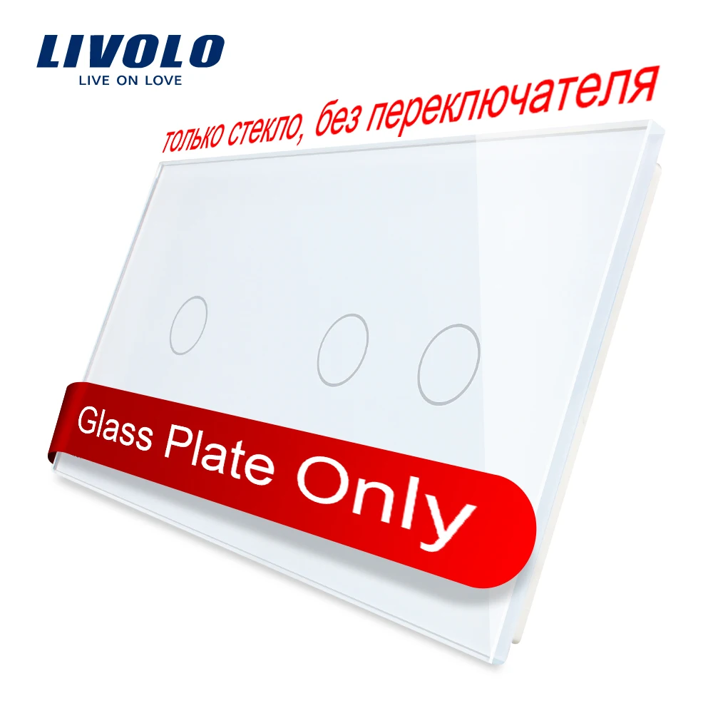 Livolo роскошное белое жемчужное Хрустальное стекло, 151 мм* 80 мм, стекло только стандарт ЕС, двойная стеклянная панель, VL-C7-C1/C2-11