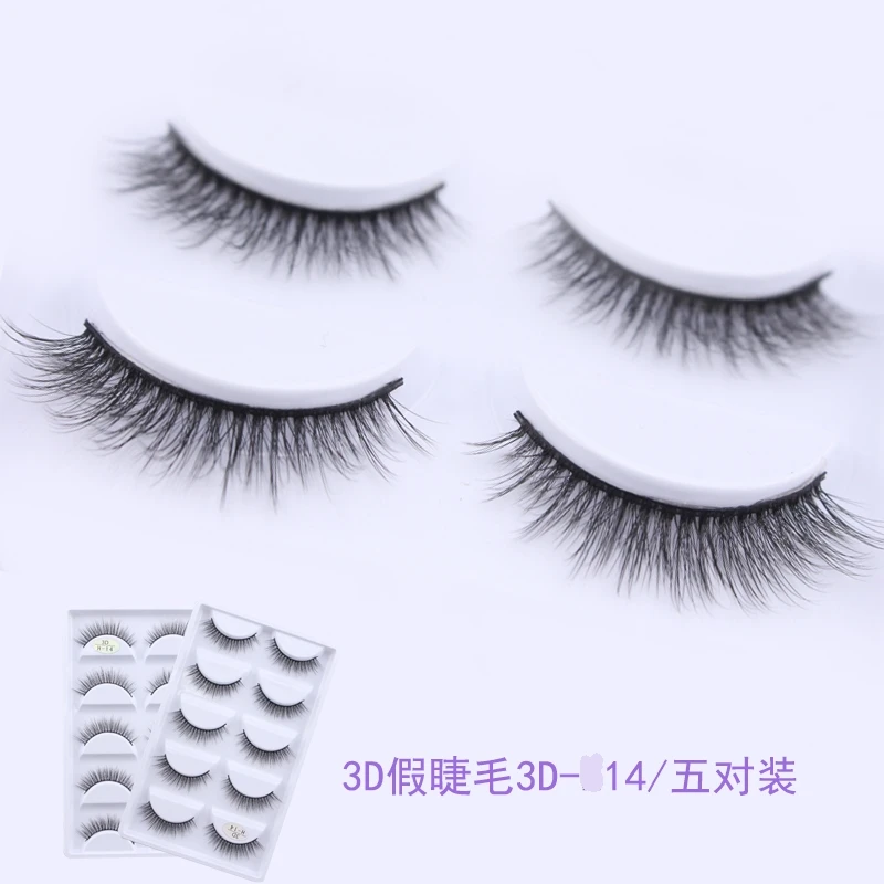 

5 pairs Handmade 3d mink lashes short False Eyelashes Cross Messy Dense Natural Eye Lashes Stage Makeup False Eyelashes