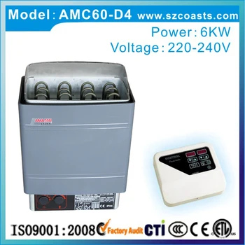 

Dry steam sauna bath 6kw220v Amazon sauna heater /sauna equipment