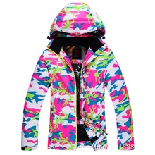 Лыжная куртка женская спортивная куртка теплая ветрозащитная Водонепроницаемая дышащая спортивная одежда зимние лыжные куртки