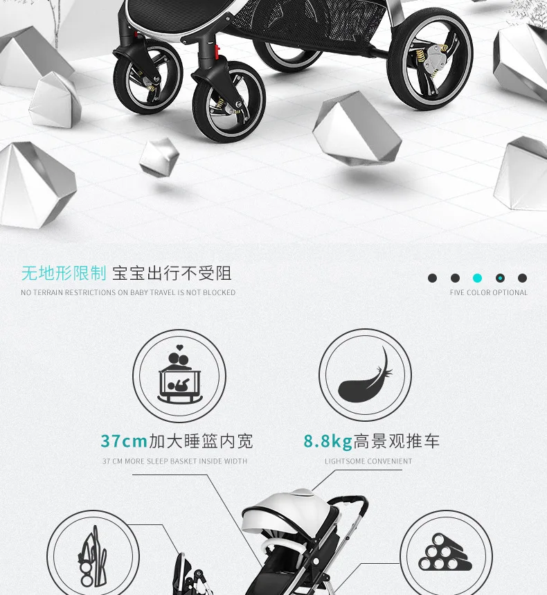 Детская коляска с высоким пейзажем, 2 в 1, коляска, может сидеть и складывать светильник, летняя коляска для новорожденных