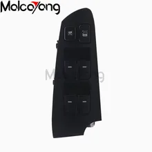 Genuine Power Window Main Switch Drive Side For KIA Forte Cerato Koup 2010 2013