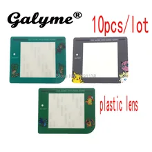 10 шт./лот Горячая замена Pika/Mari Аниме Пластиковые экранные линзы Крышка для оригинального логотипа GameboyGB DMG GBO дисплей игровой консоли