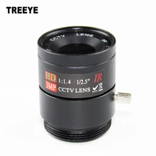3,0 мегапикселя 6 мм/4 мм/8 мм/12 мм/16 мм HD CCTV объектив камеры F1.4 для HD IP камеры s CS 1/2, " формат