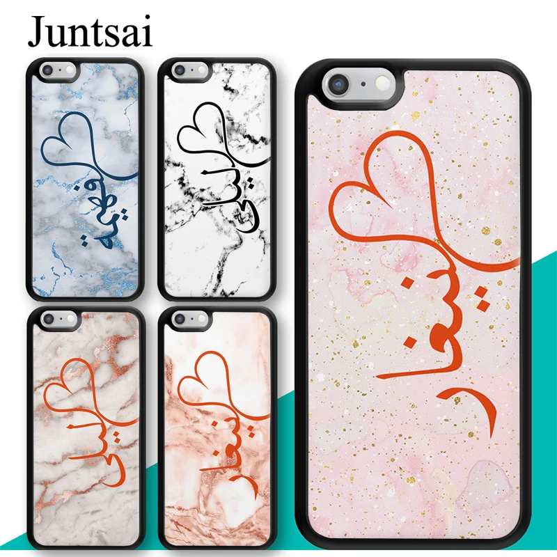 Juntsai PERSONALISED MARBLE HEART NAME IN ARABIC Case for