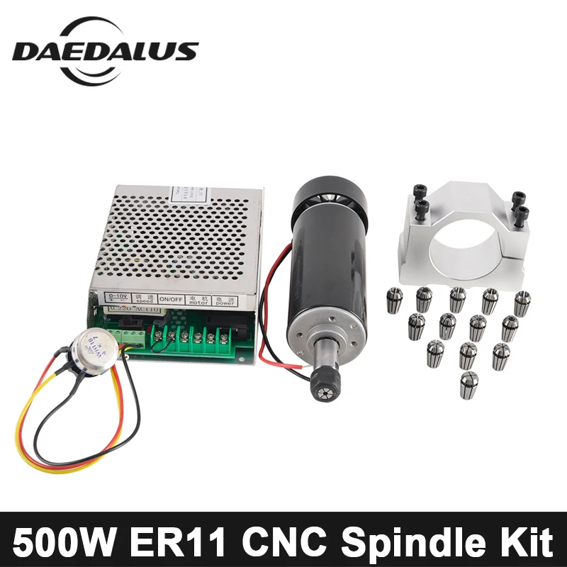 

0.5KW CNC Spindle Motor Air Cooled Spindle + Adjustable Power Supply+52MM Clamp+ 13PCS ER11 Collet For Engraving Milling Machine