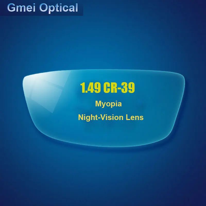 Gmei 1.499 Поляризованный Близорукость Ночног Рецепту Поляризованные Четкости с