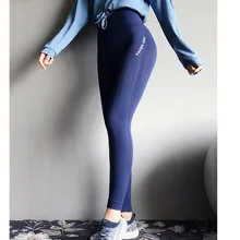 AMI штаны для фитнеса, женские эластичные спортивные колготки, уличная одежда, тренировочные трусы для бега, персиковые ягодицы, высокая талия, штаны для йоги