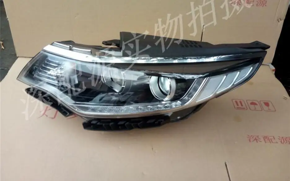QQ20170827224328