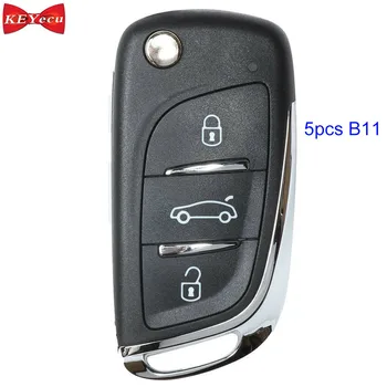 

5pcs KEYDIY B11 DS Style Universal Remote Control Key B-Series for KD900 KD900+ URG200 KD-X2