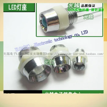 

LED lamp holder glove / holder / imitation metal seat / silver plastic seat 8MM red yellow blue lightsFree shipping