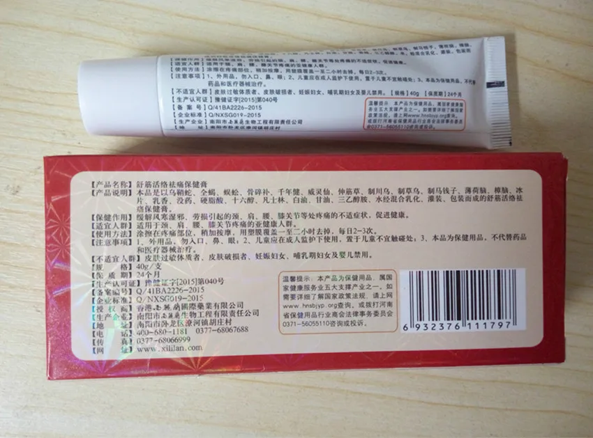 3527891886_931644566