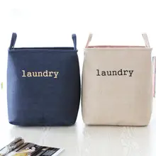 Foldable Jute Storage Basket Practical Laundry Basket Dirty Clothes Storage Box Kids Toys Organizer Home Sundries Storage Barrel