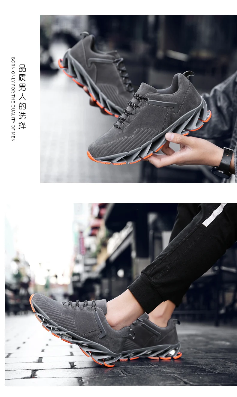 Мужская обувь для бега в стиле Парижа, весенние спортивные кроссовки с дышащим лезвием, 8,0 г