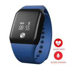 Fashion Men Smart Digital Bracelet Watch Rubber Wrist Watches 2017 Man Sport LED Healthy Watches relogio masculino