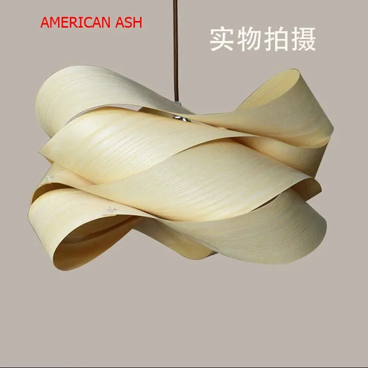 AMERICAN ASH pendant lamp