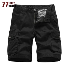 77City Killer мужские шорты Карго летние военные хлопковые мужские шорты мульти-карман джоггеры короткие брюки мужские шорты мужские Размер 30-38