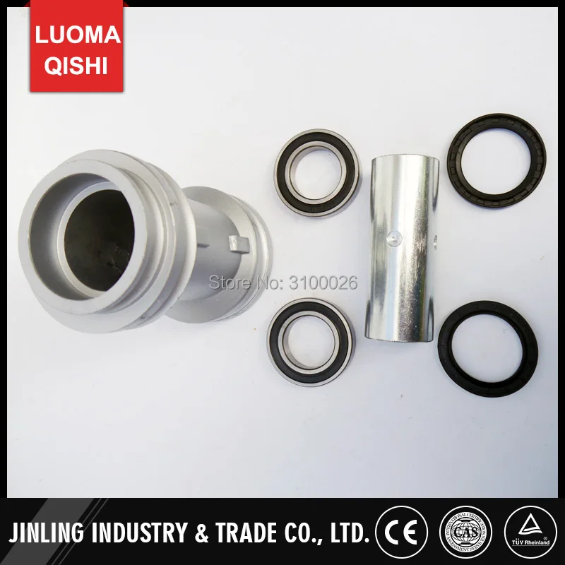 JLA-21B-035-7-REAR-BEARING-CARRIER-RACING-JINLING-ATV-QUAD-BIKE