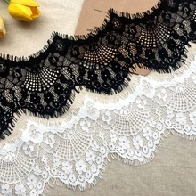 LASUI широкий 11 см красивый шнур Франция ресниц кружева DIY свадебное платье вуаль сшивание талии свинцовый материал украшения 0356