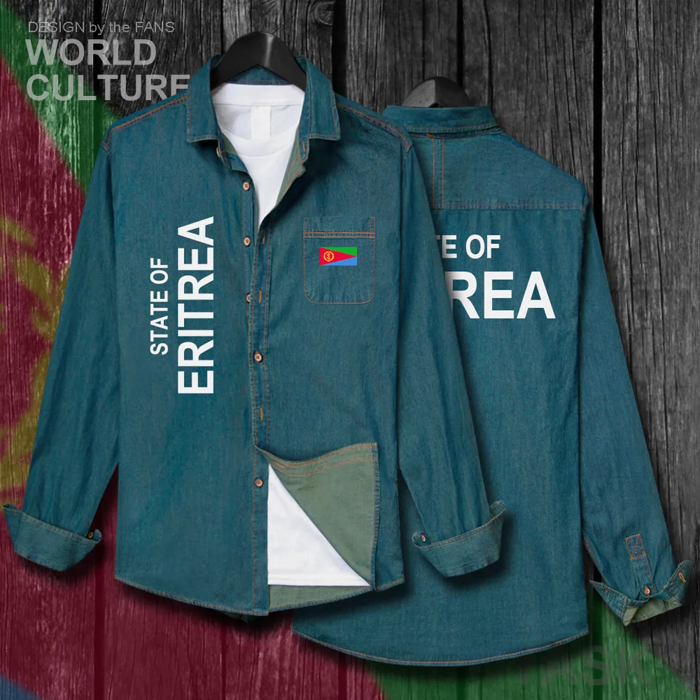 H00000_NAT_Eritrea01_Shi01electricblue-first
