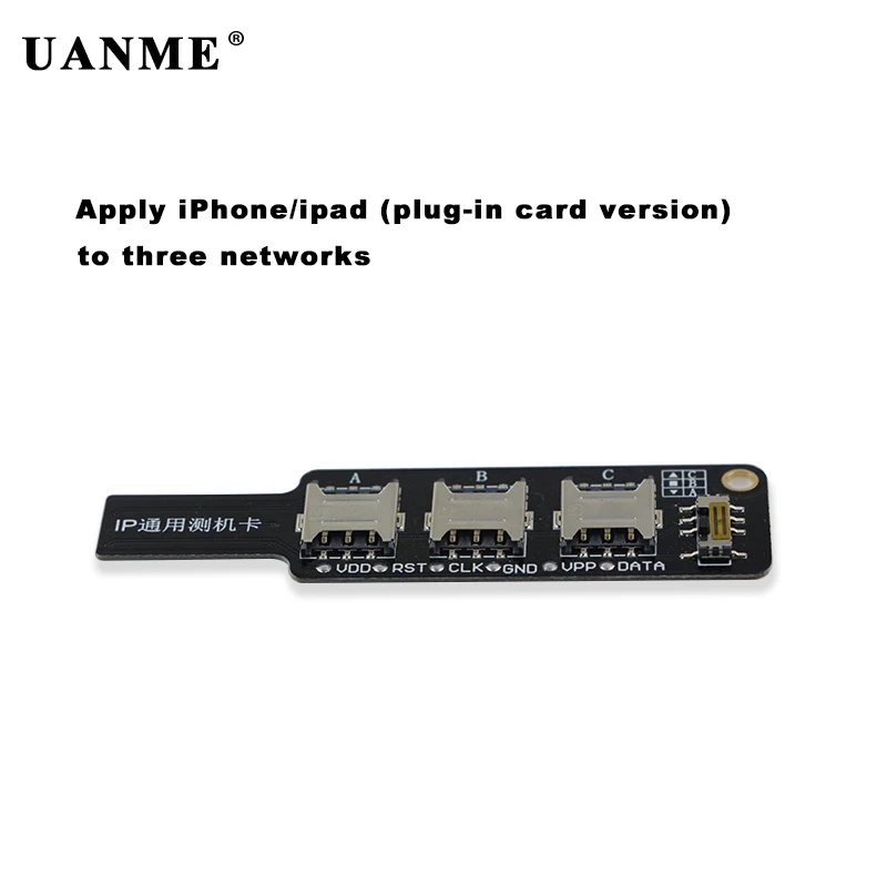 UANME 3 In 1 Universal IP Test Card for iPhone Signal Testing Tool Mobile Phone SIM Test Card for iPad