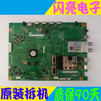 

Main Board Circuit Logic Board Constant Current Board LCD-60LX830A motherboard QPWBXF733WJN2 with screen LK600D3GR4C9 KF733