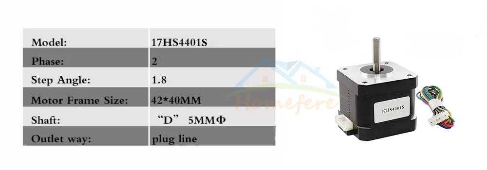 17HS4401S 588