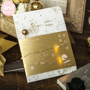 

Mr Paper Gold Sliver Stamping Starry Walker Constellation Blank Notebook Student Study Bullet Journal Scrapbook Planner Notebook