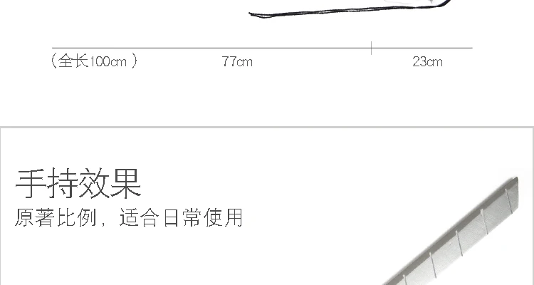 Аниме атака на Титанов Shingeki No Kyojin Эрин Йегер Косплей Реквизит деревянный меч оружие пистолет ручка двойной меч для Хэллоуина