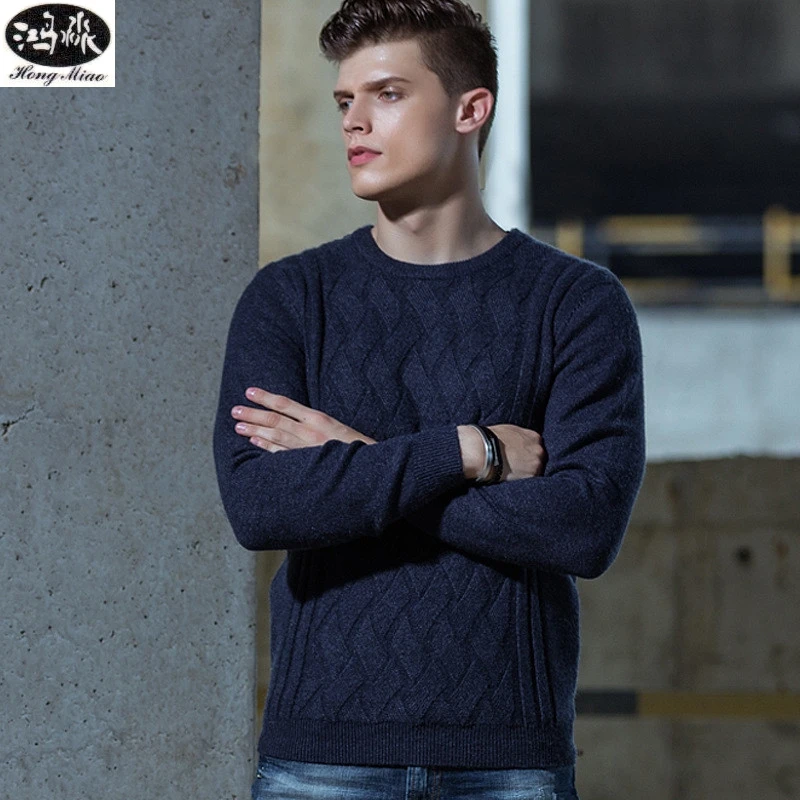 2017 Autumn And Winter New Men Sweater Jacquard Thickening O Neck ...