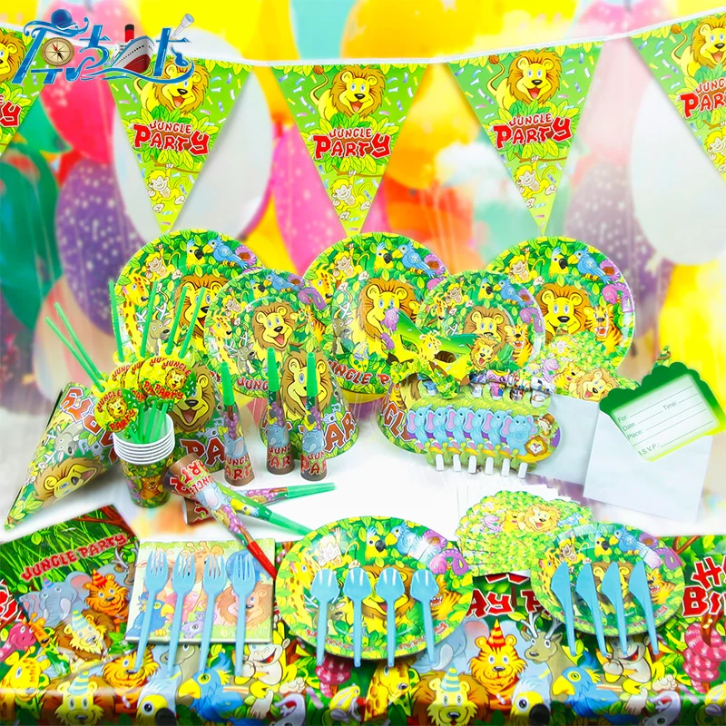 

116pcs/78pcs New Kids Birthday Party Decoration Set Birthday king lion Theme Party Supplies Baby Birthday Party Pack