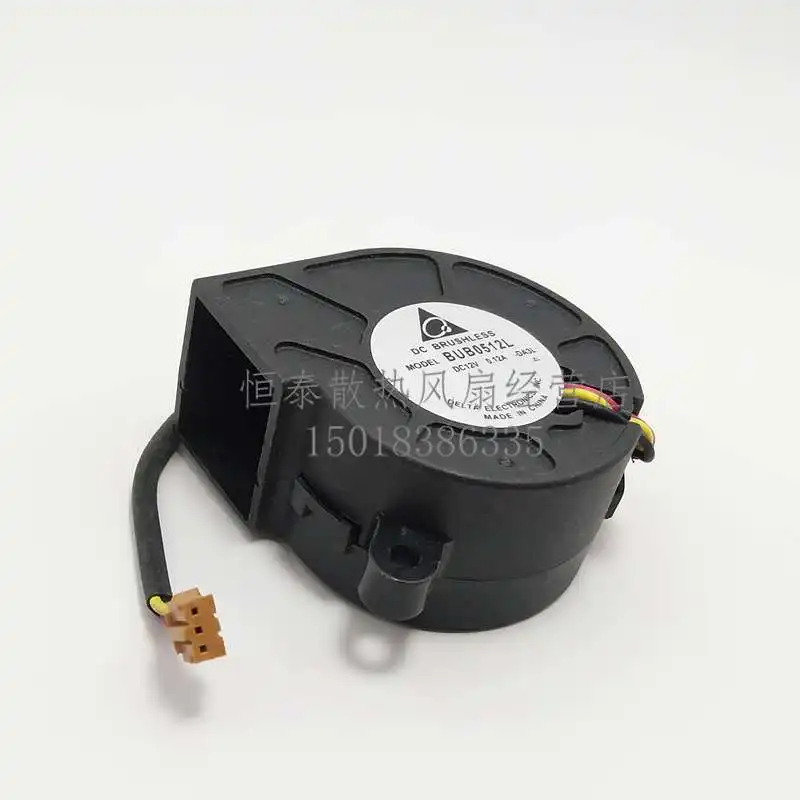 Nova marca para delta BUB0512L 12V 0.12A