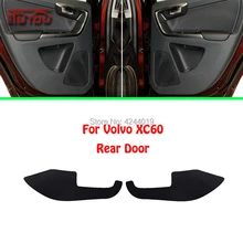 Для Volvo XC60 внутри автомобиля дверные царапин покрытие Защита Анти Удар декоративные колодки автомобиля Стикеры 4 шт