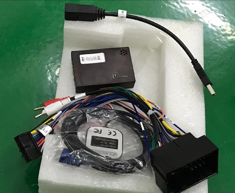 Cheap 8.4 inch 2G RAM Android 6.0 Car GPS Navigation System Media Stereo Auto Radio Player Video Audio For Dodge For Fiat Viaggio 2