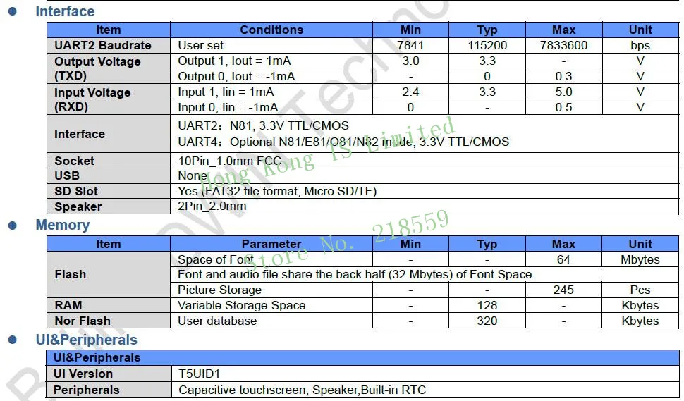 DMT48270C043_07WTZ1 4,3 дюймовый серийный экран DGUS II Передняя панель RTC DMT48270C043_07WTZ2 DMT48270C043_07WT