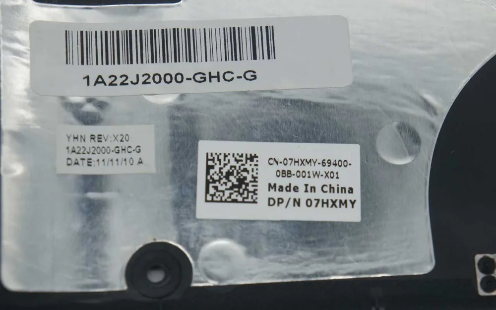 DELL-E5420-E-7HXMY-pn