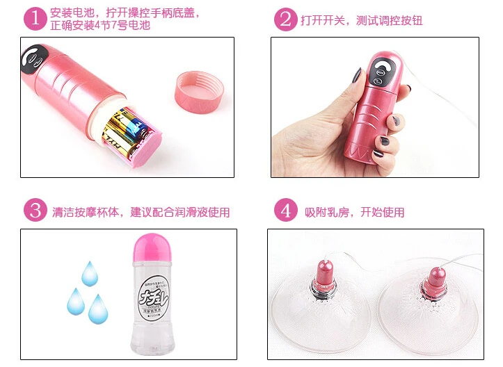 QQ20170602165725