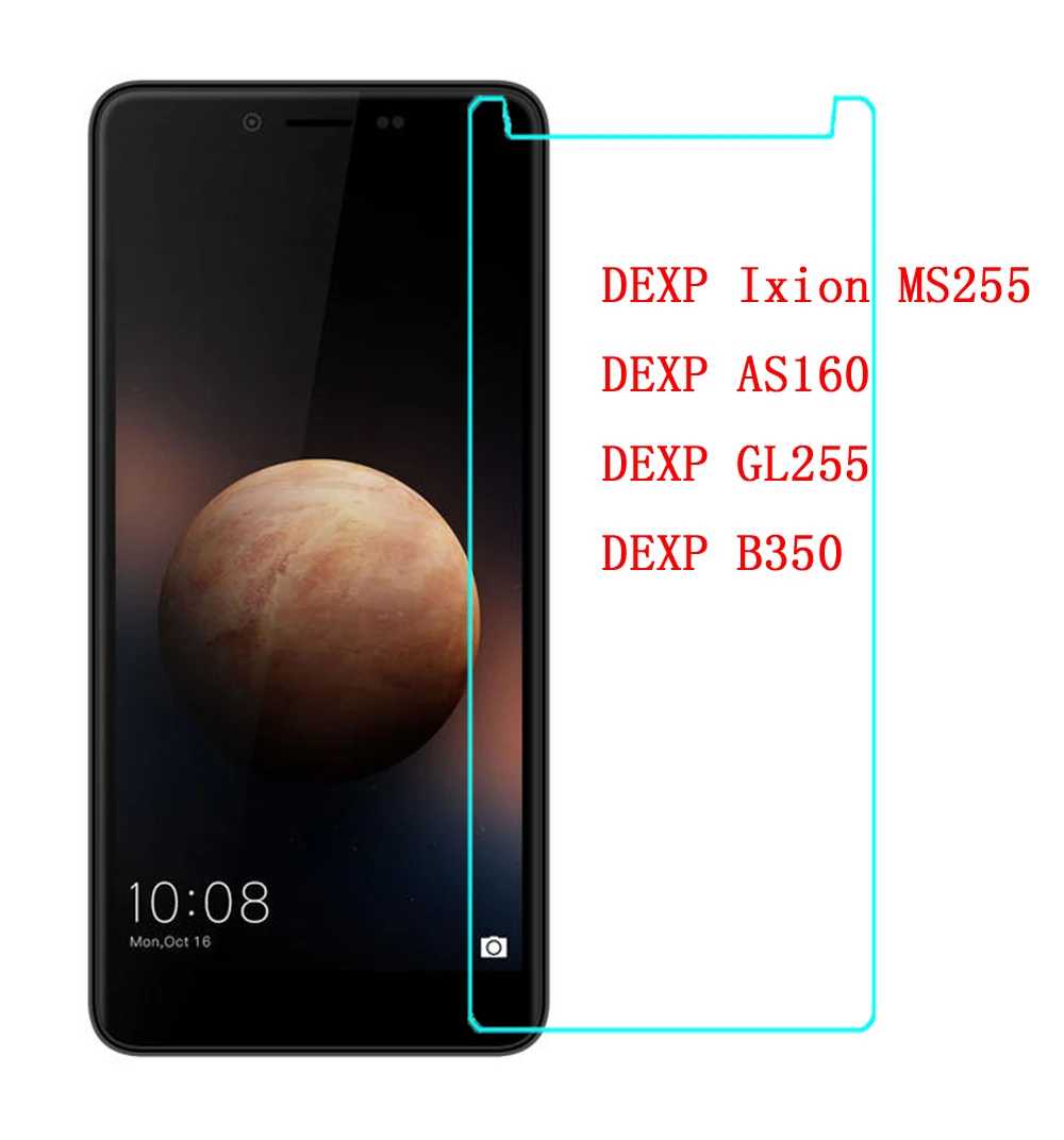 

NEW Screen Protector phone For DEXP Ixion MS255 Element Tempered Glass Film Protective Cover FOR DEXP AS160 GL255 B350