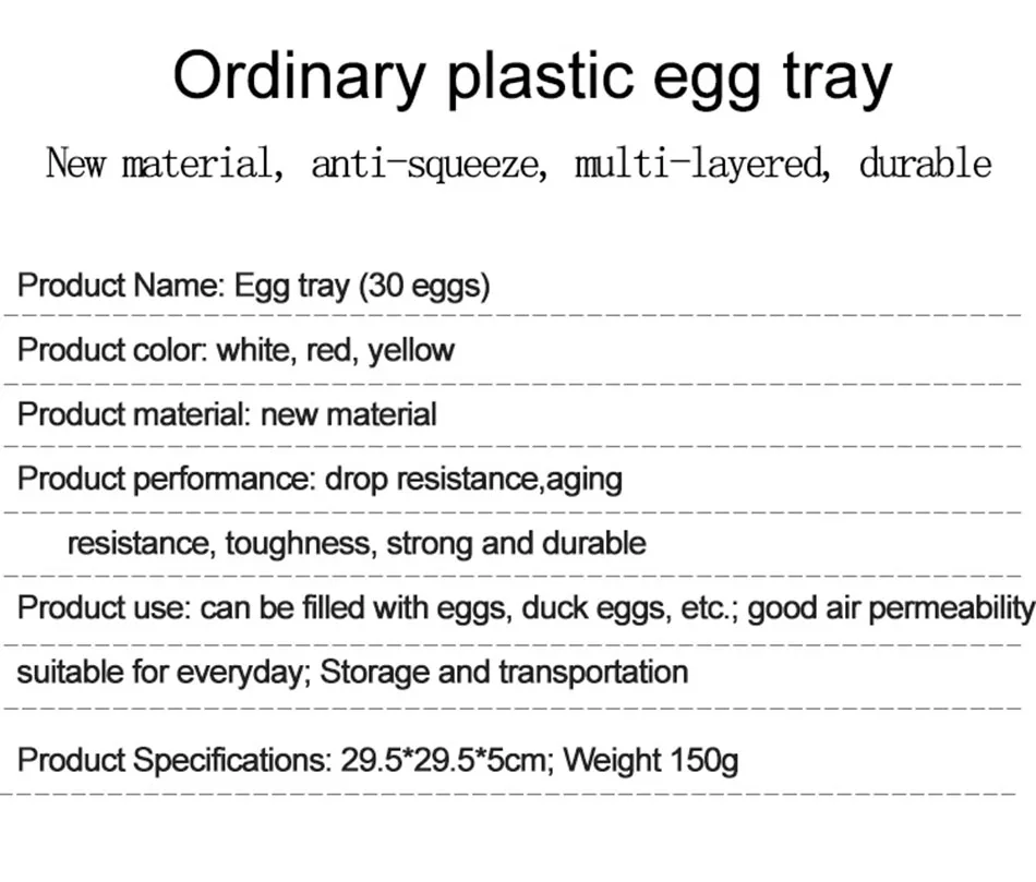 3 шт. лотки для яиц птицы пластиковый материал красный белый желтый три цвета инкубатор вмещает 30 яиц для куриных фермерских принадлежностей