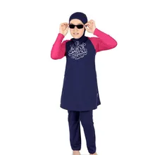 Нейлон качество мусульманский для плавания Буркини для детей девочек мусульманский для плавания одежда плюс размер купальный костюм летняя пляжная одежда