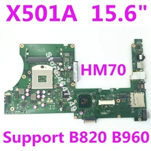X501A SLJNV HM70 Support B820 B960 CPU Mainboard REV 2.0 For ASUS X501A X401A X301A Laptop motherboard 100% Tested X501A SLJNV HM70 Support B820 B960 CPU Mainboard REV 2.0 For ASUS X501A X401A X301A Laptop motherboard 100% Tested