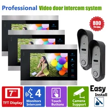 YSECU Video Door Intercom 3 Monitors Wired Video Door Phone Intercom 7 Inch TFT LCD Monitor