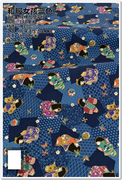 Полметра Ручной Работы Чистый хлопок ткань с бабочкой сакуры красно-коронованный журавль волна печать, японский мягкий бриз ткань CR-977 - Цвет: color 1