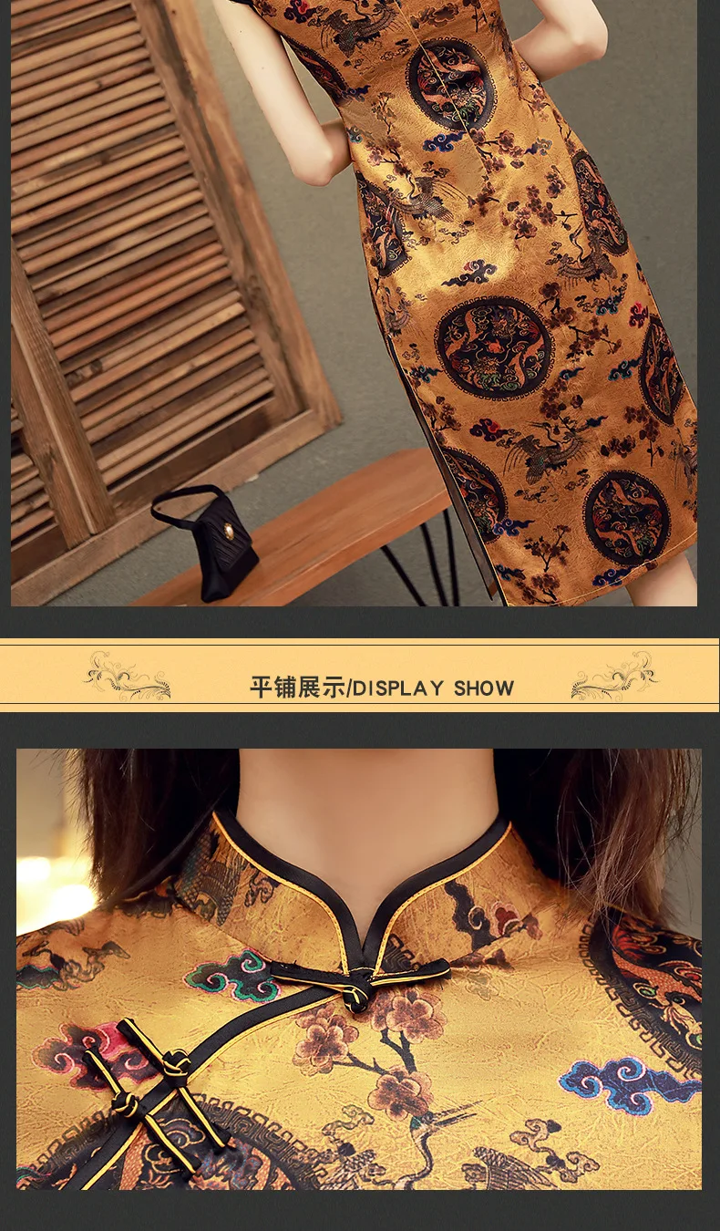 10643803857_1786828419