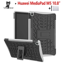 Застенчивый медведь ТПУ чехол для huawei Mediapad M5 10 10,8 чехол CMR-AL09/CMR-W09 сверхмощный 2 в 1 гибридный прочный для huawei M5 10,8 чехол